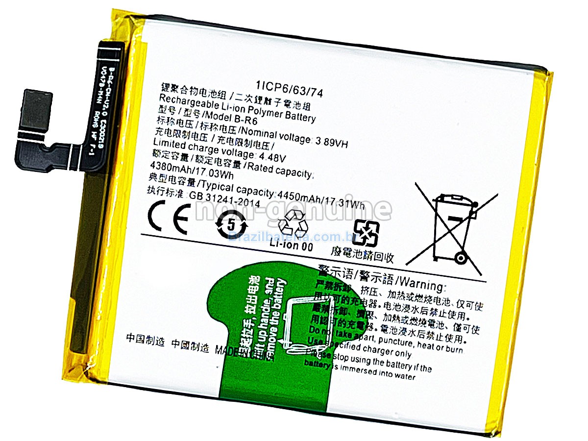 Bateria para Vivo X70 PRO