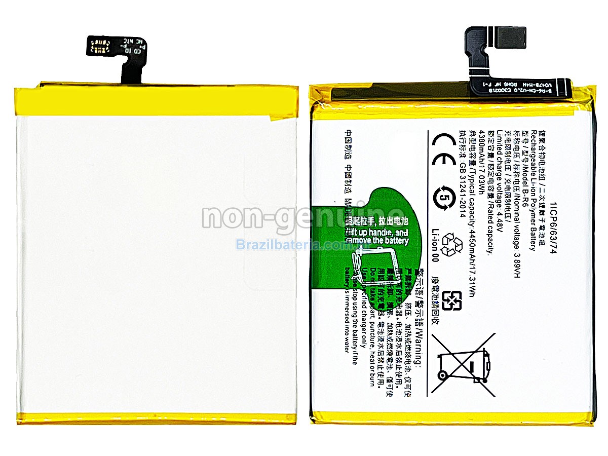 Bateria para Vivo X70 PRO