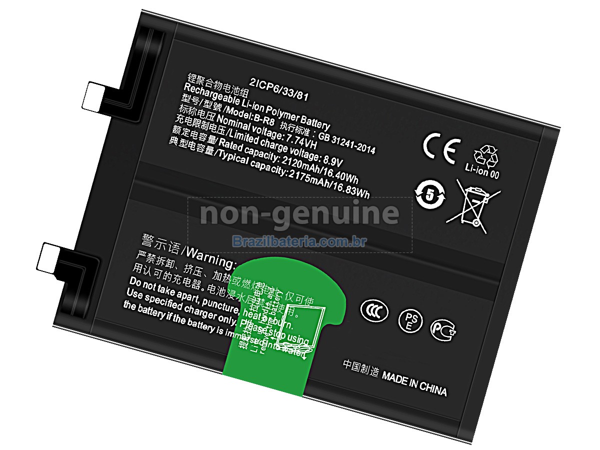 Bateria para Vivo IQOO 8