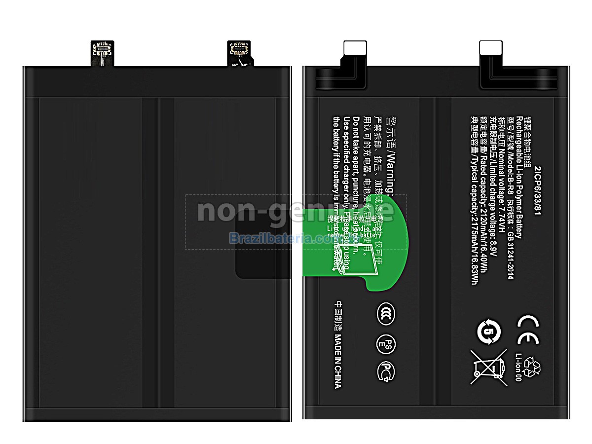 Bateria para Vivo IQOO 8