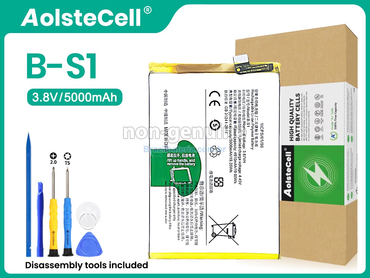 Bateria para Vivo Y21