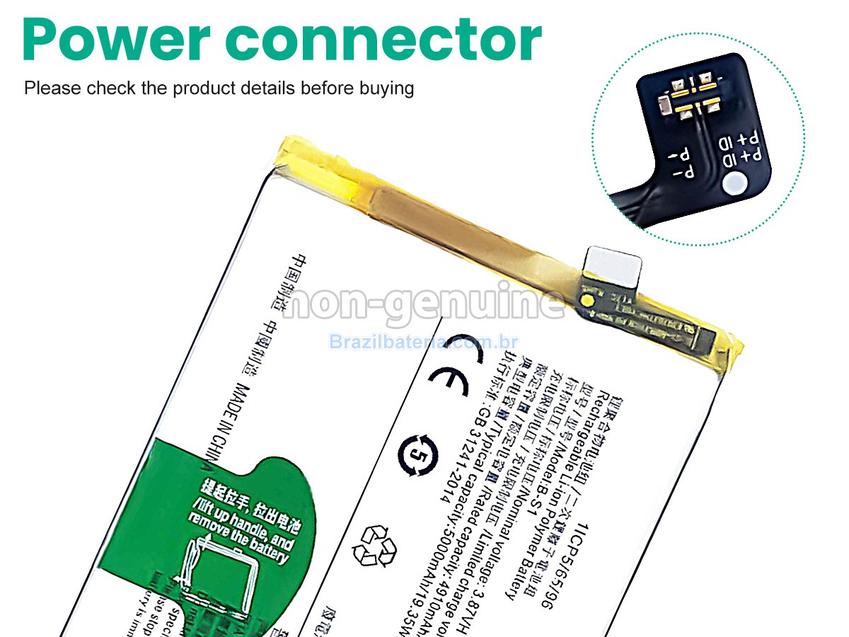 Bateria para Vivo Y21