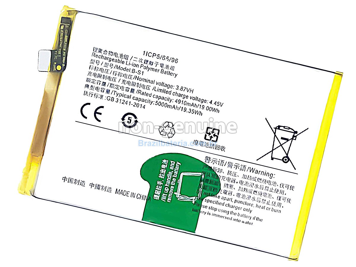 Bateria para Vivo Y21