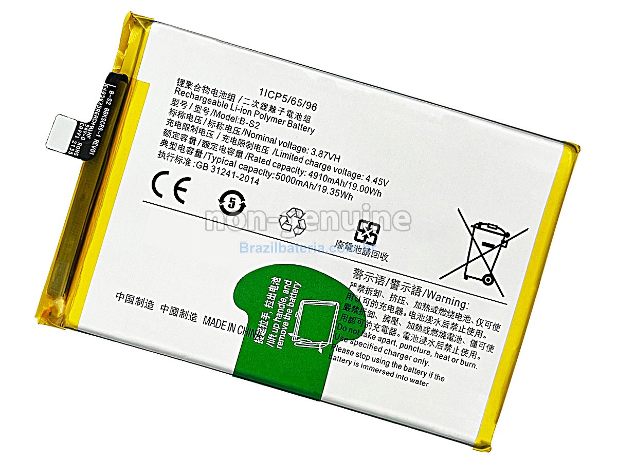 Bateria para Vivo B-S2