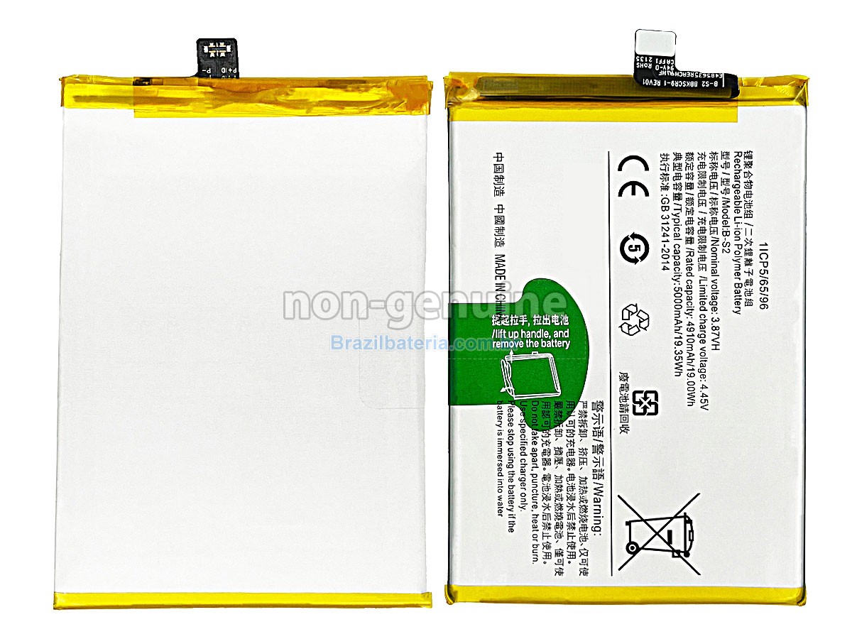 Bateria para Vivo B-S2