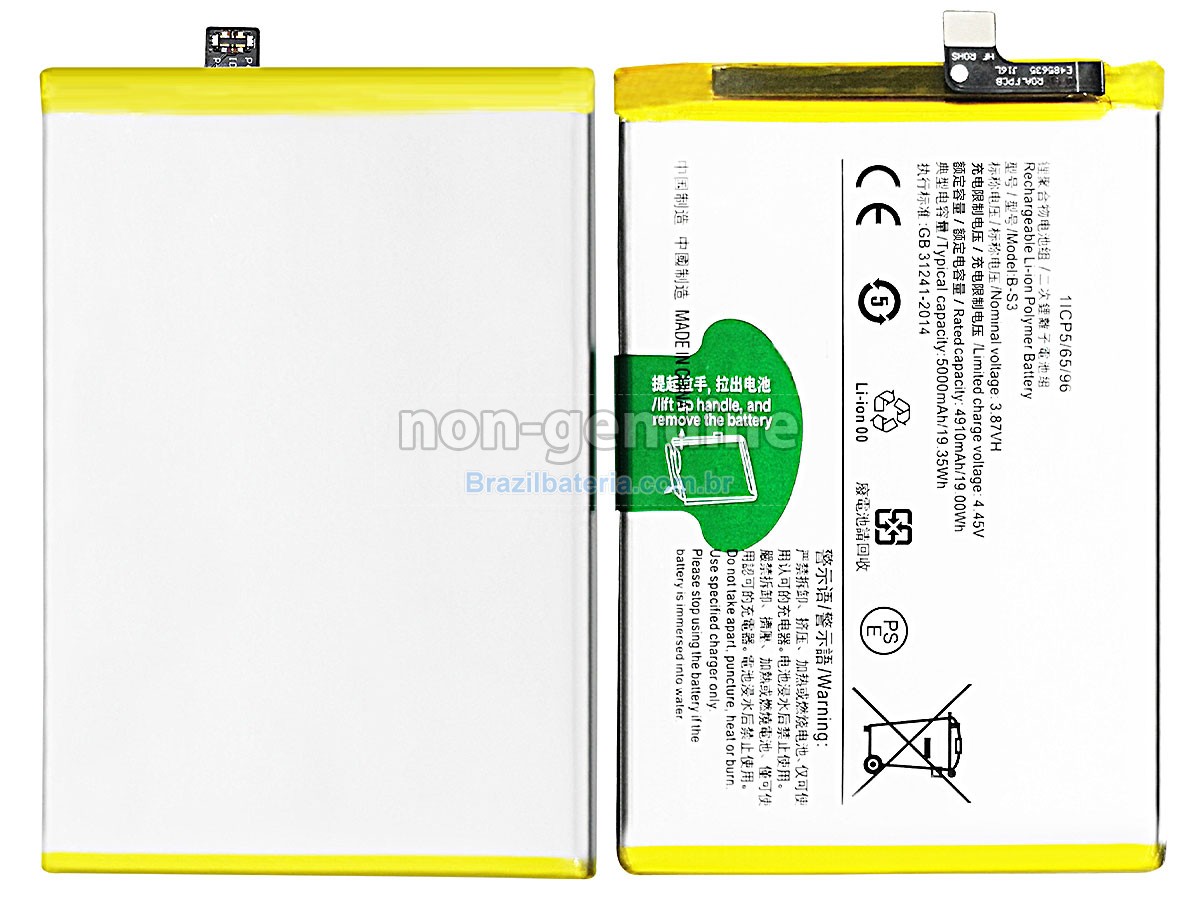 Bateria para Vivo B-S3