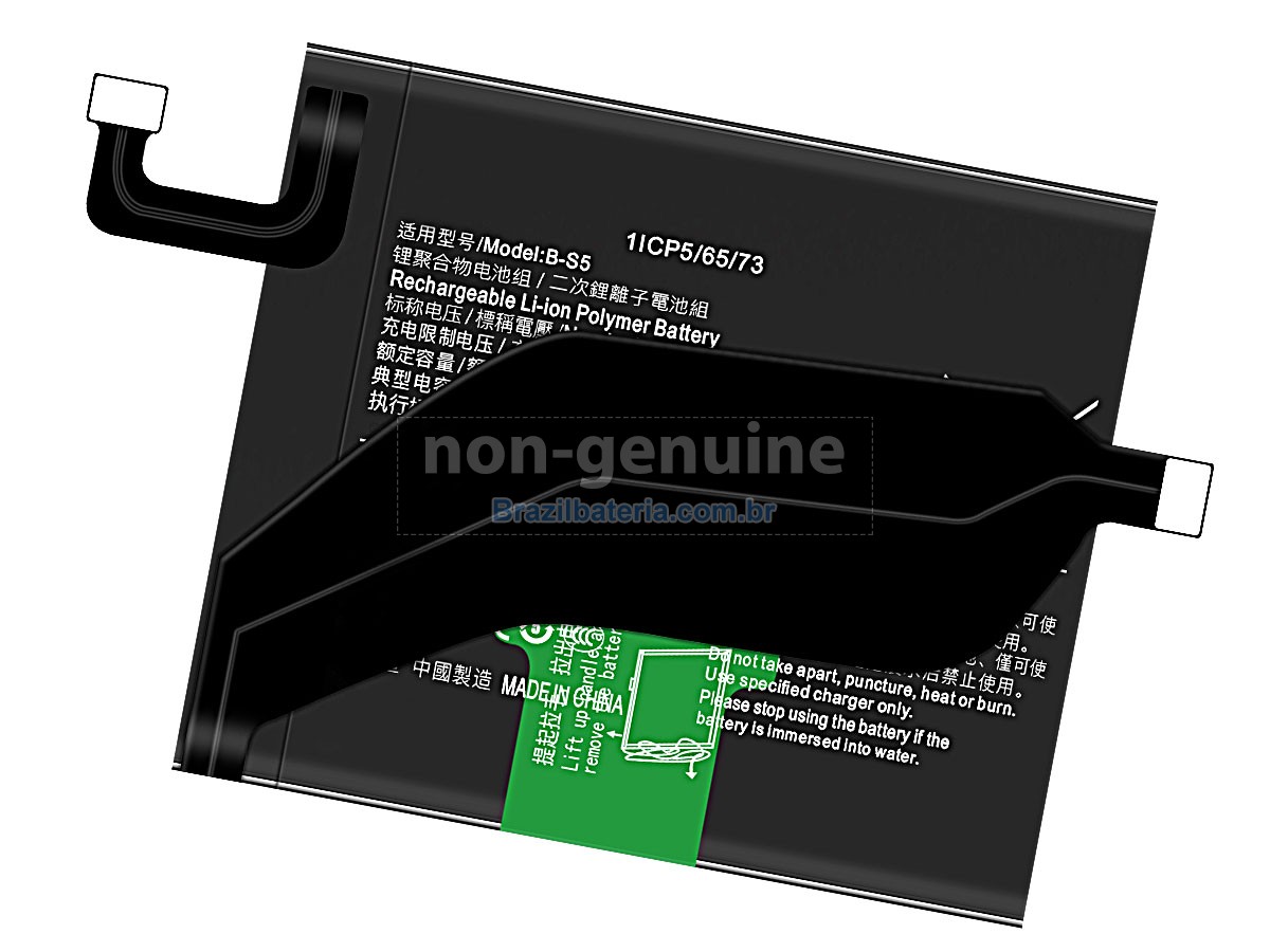Bateria para Vivo X70 PRO PLUS V2133A
