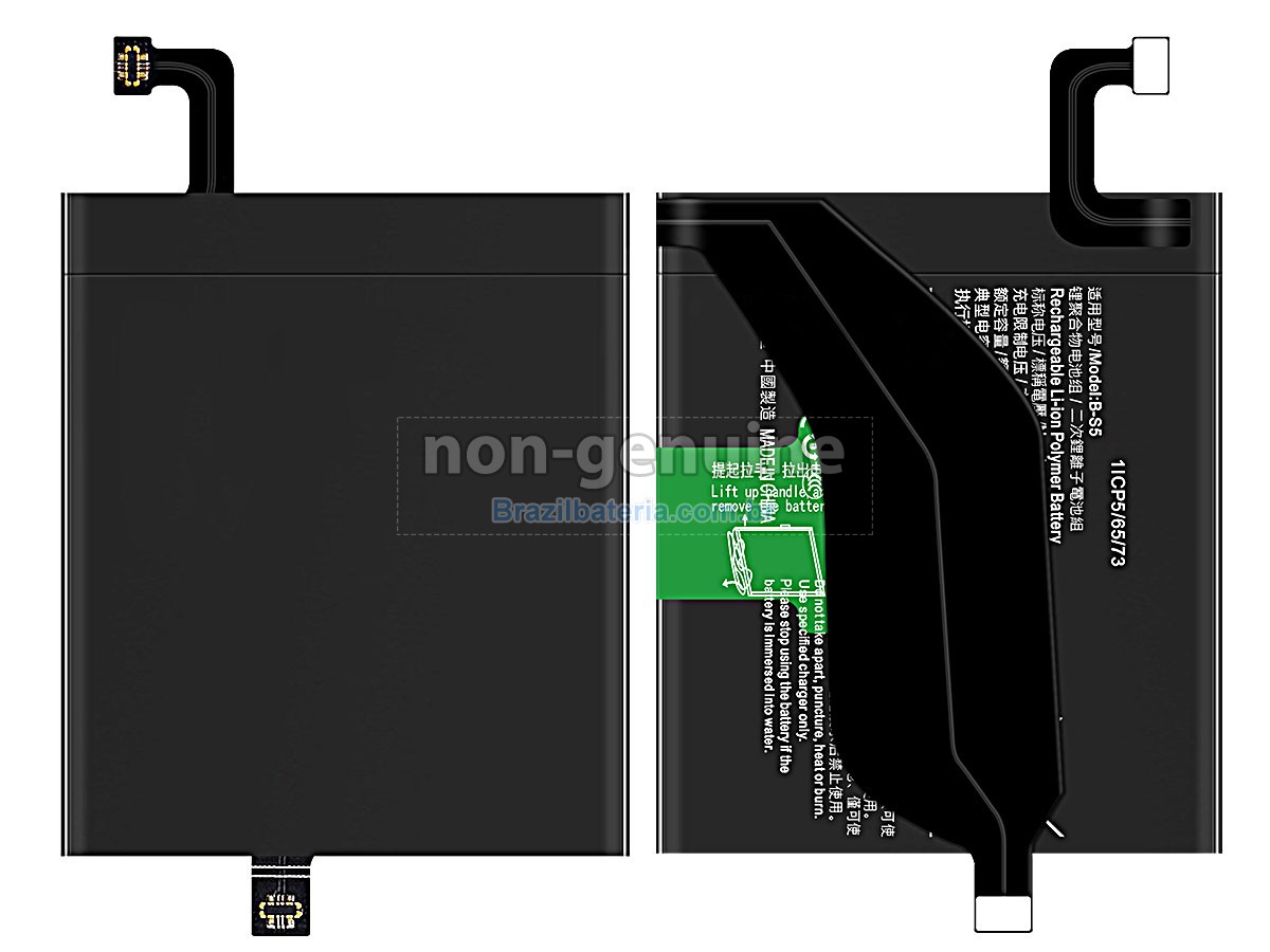 Bateria para Vivo X70 PRO PLUS V2133A