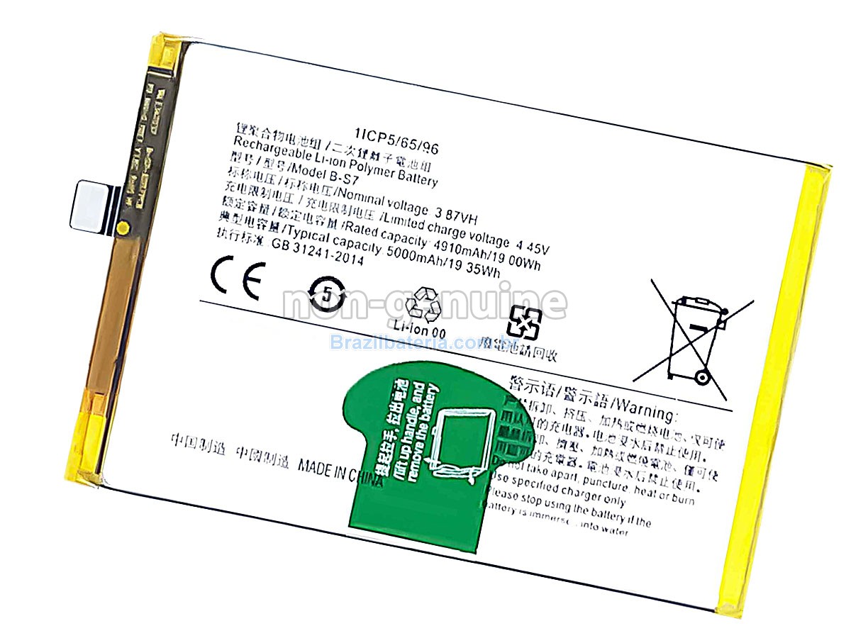 Bateria para Vivo B-S7