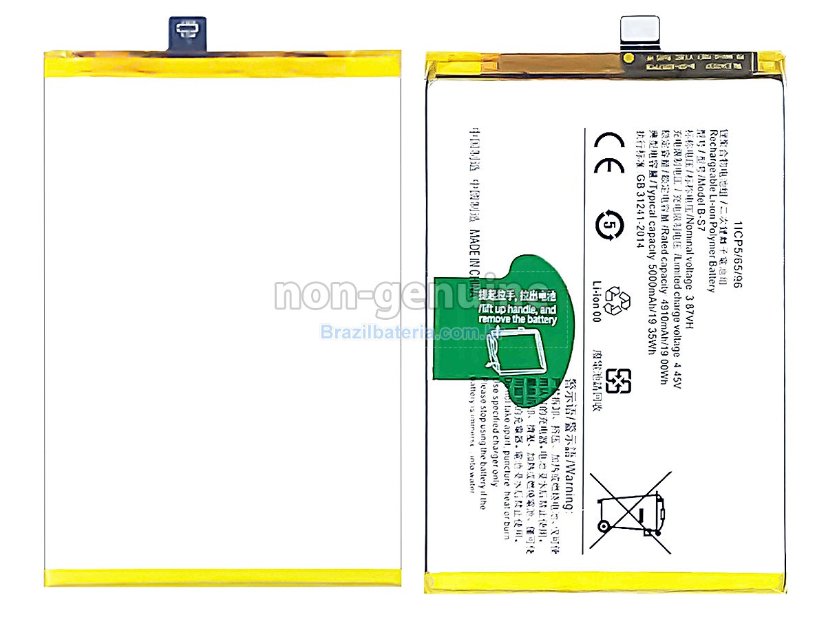 Bateria para Vivo B-S7