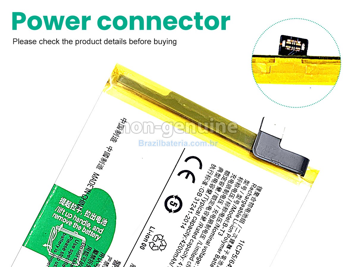 Bateria para Vivo B-T3