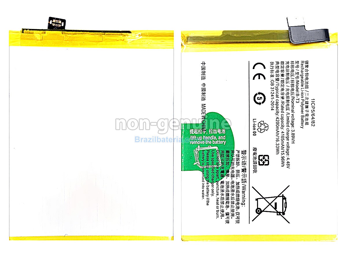 Bateria para Vivo B-T3