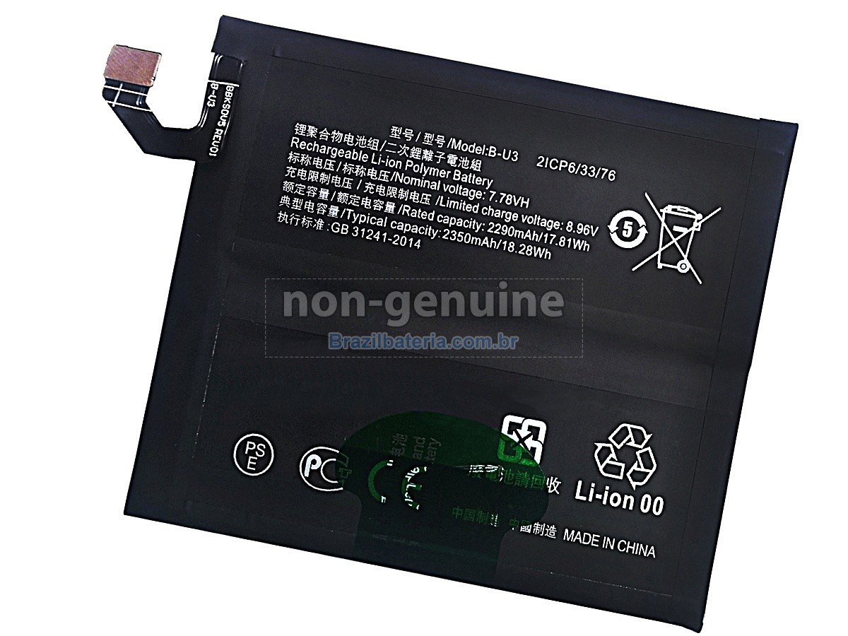 Bateria para Vivo X80 PRO
