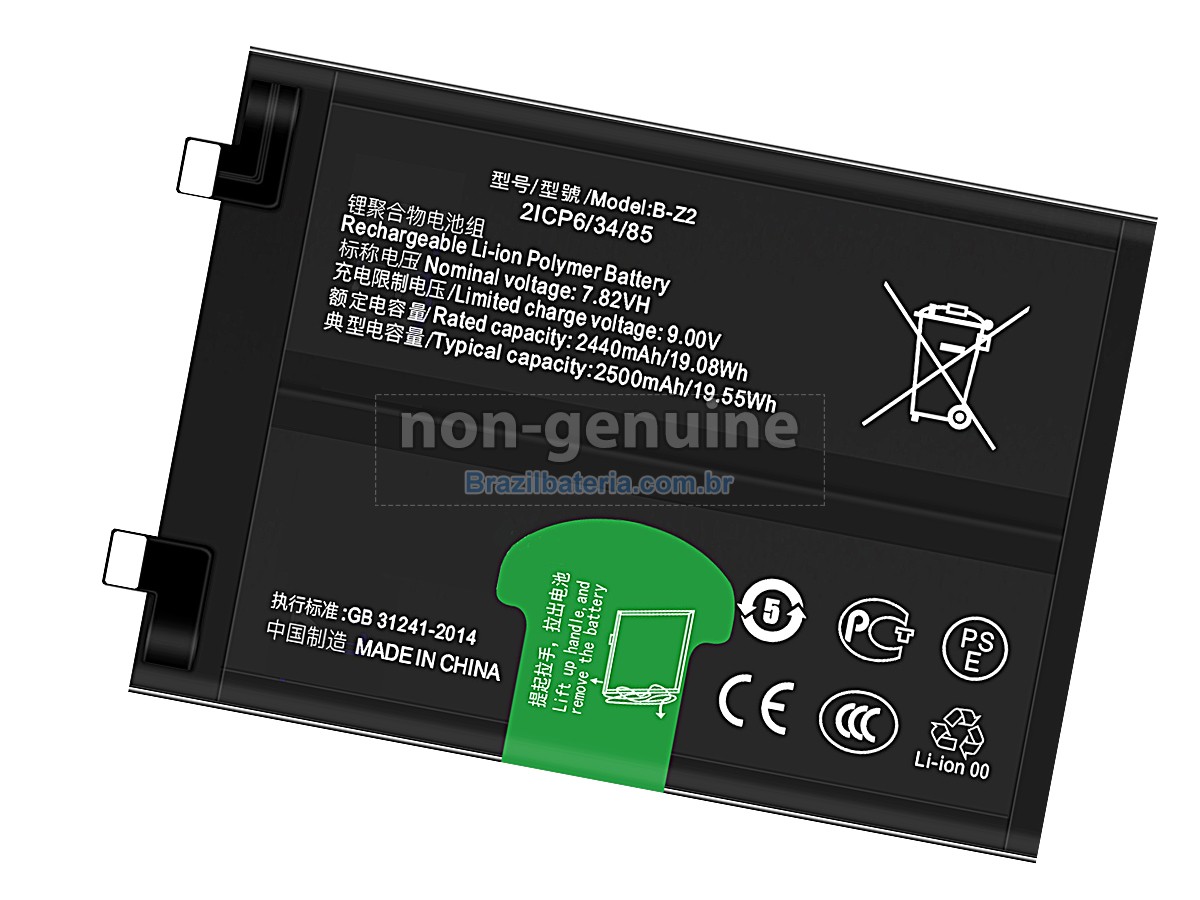 Bateria para Vivo IQOO NEO8 PRO V2302A