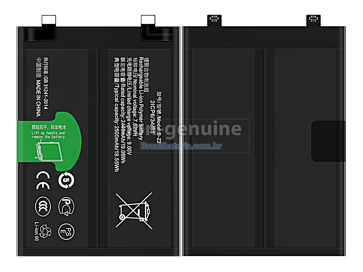 Bateria para Vivo IQOO NEO8 PRO V2302A