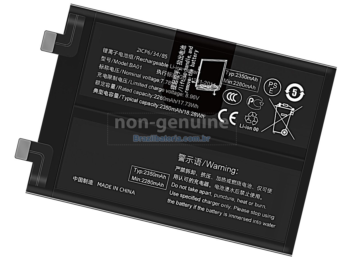 Bateria para Vivo BA01