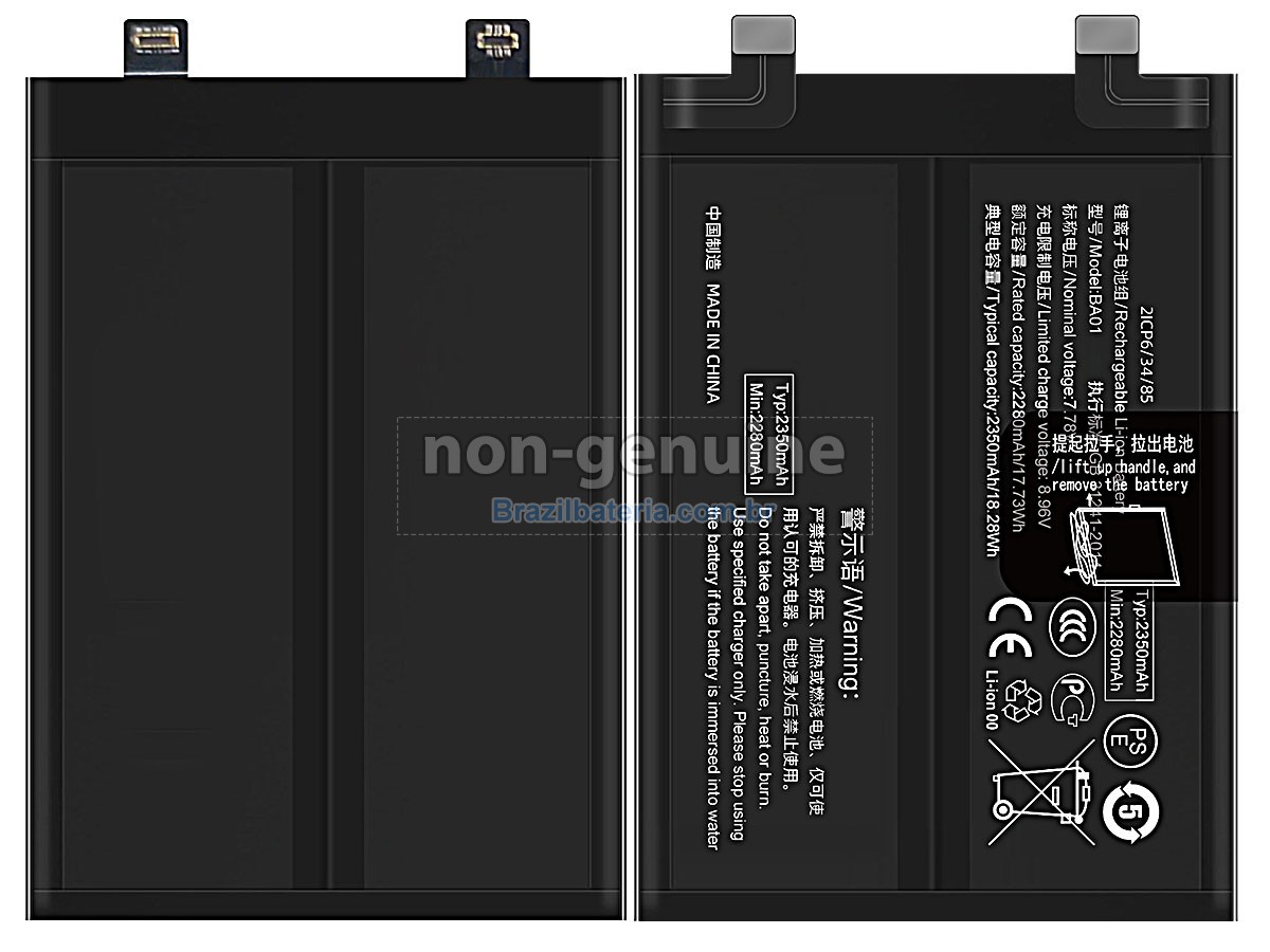 Bateria para Vivo BA01