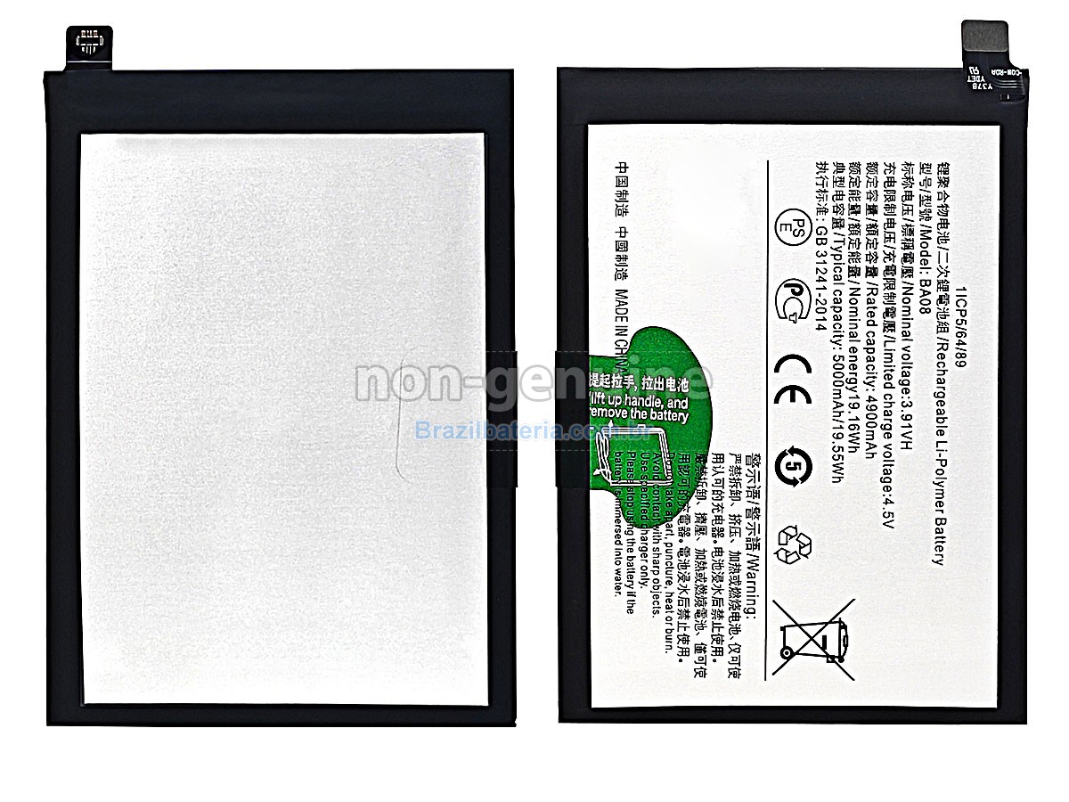 Bateria para Vivo BA08