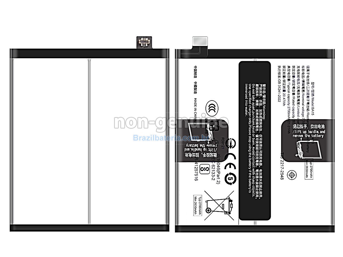 Bateria para Vivo X100 PRO