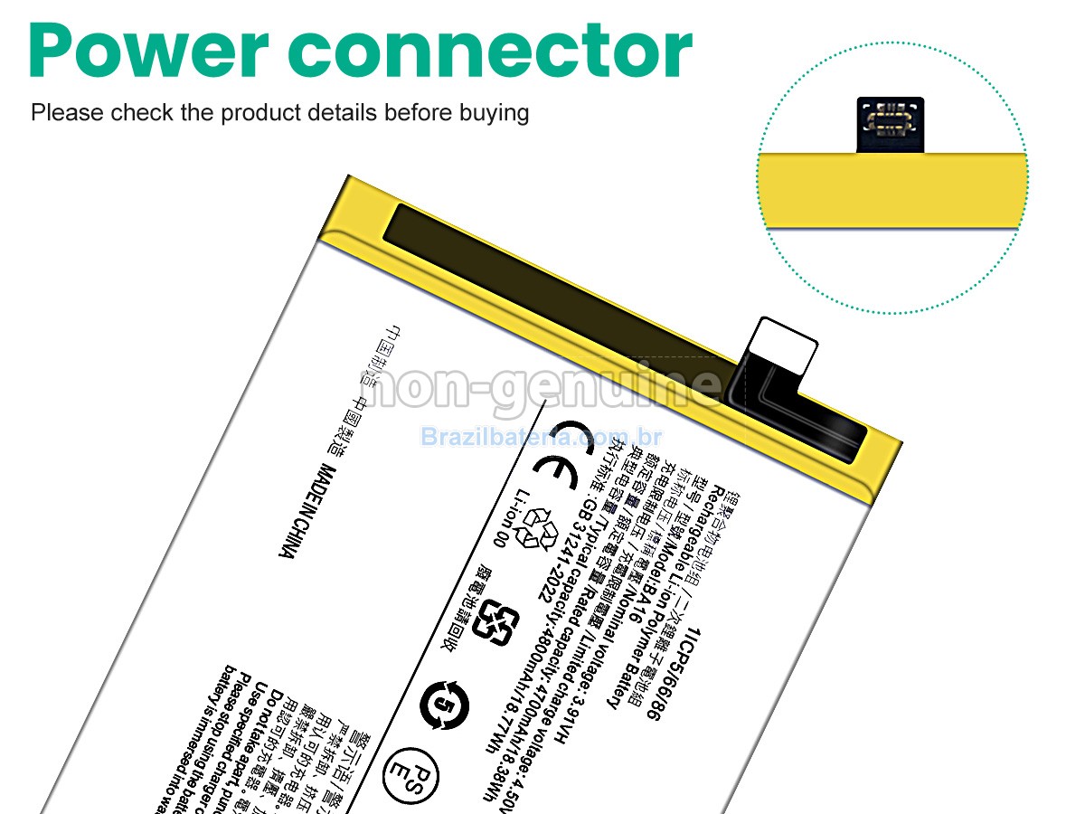 Bateria para Vivo BA16