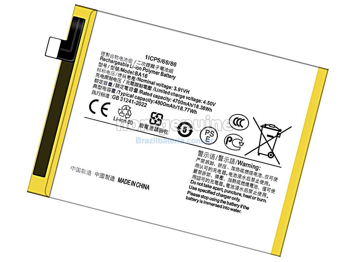 Bateria para Vivo BA16