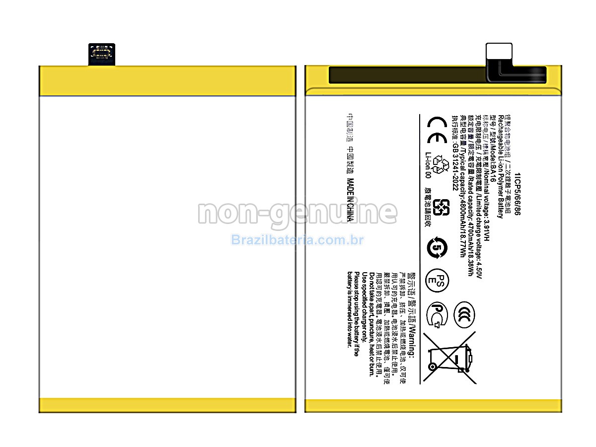 Bateria para Vivo BA16
