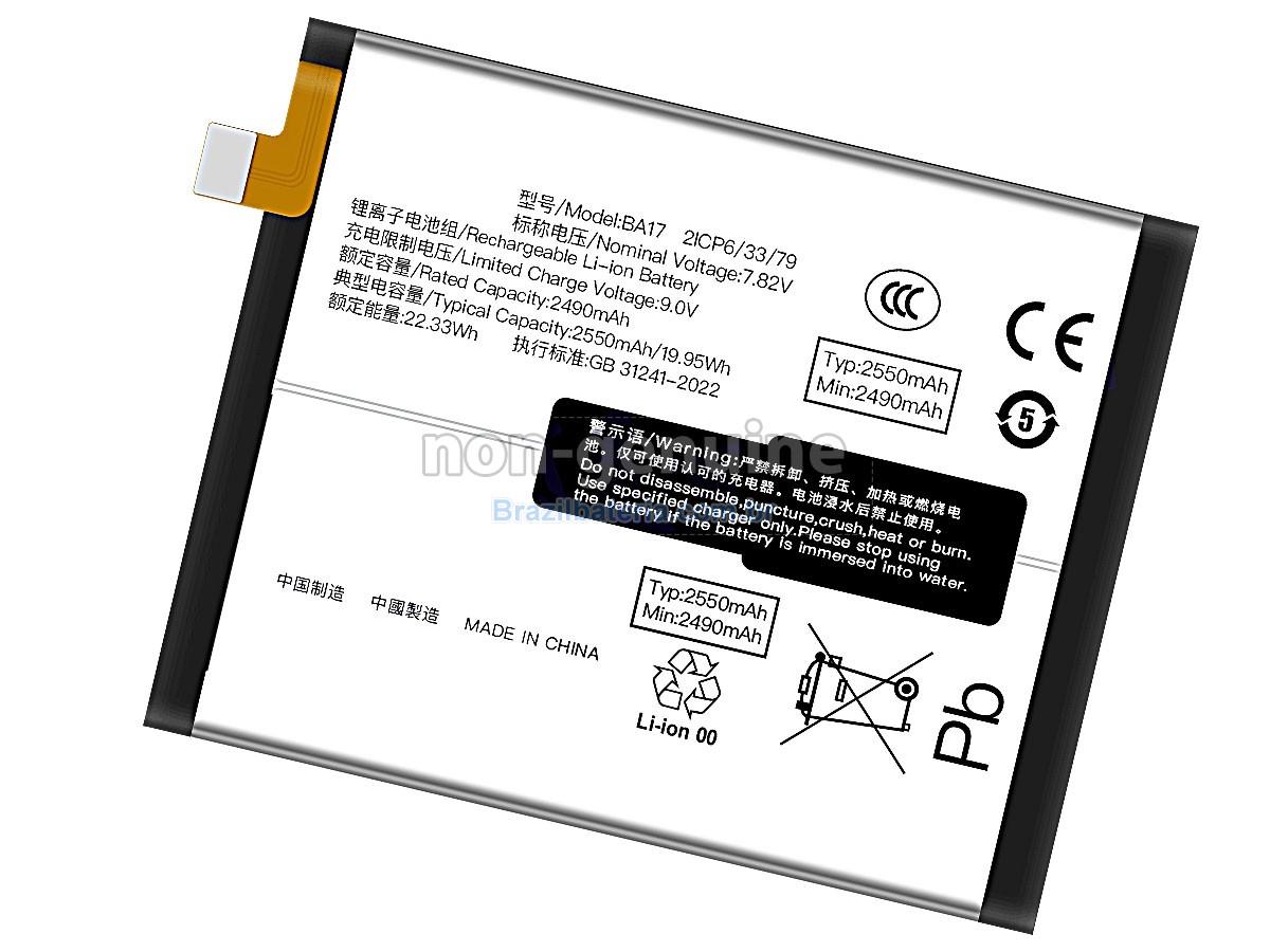 Bateria para Vivo IQOO 12 PRO