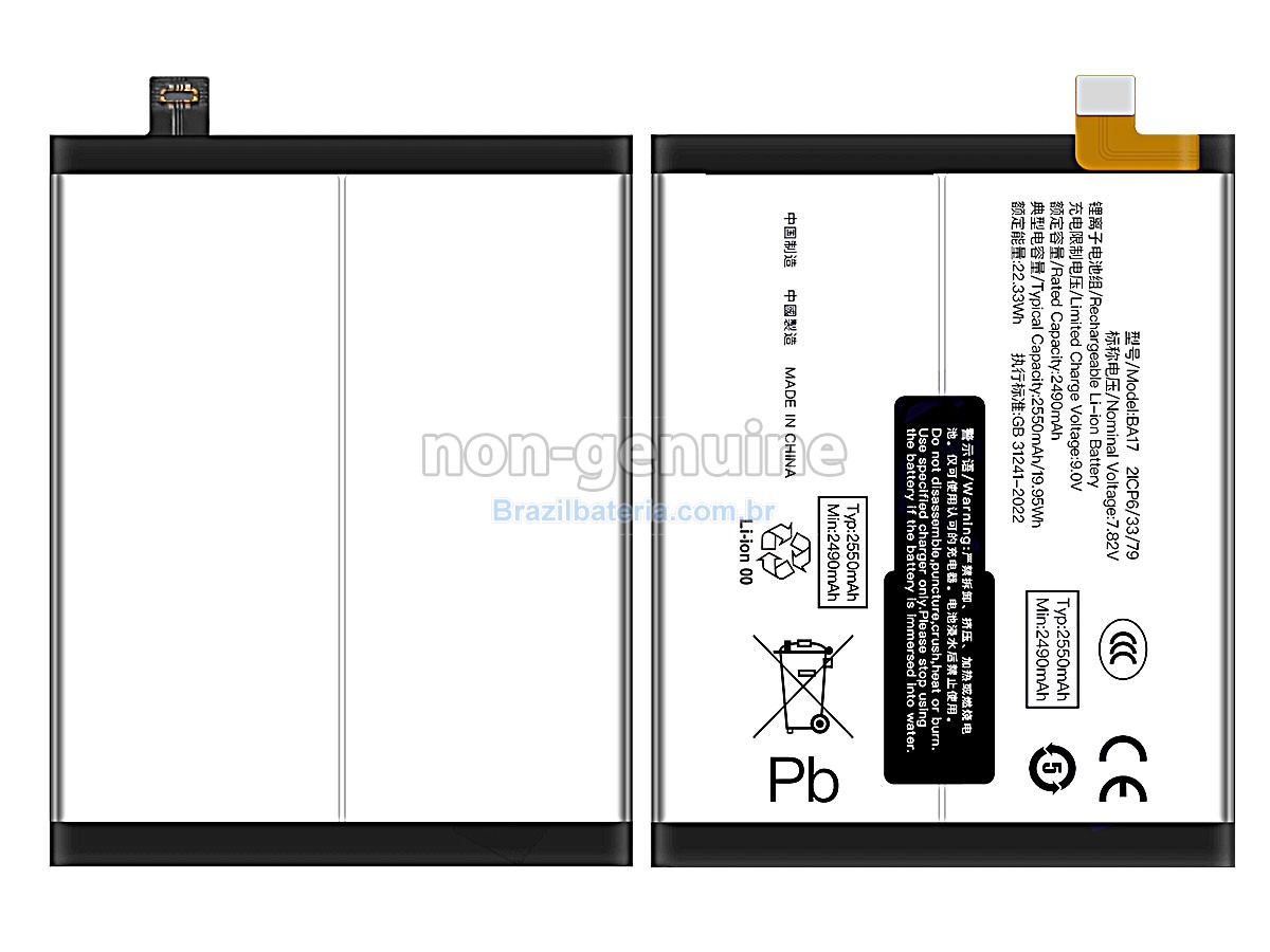 Bateria para Vivo IQOO 12 PRO
