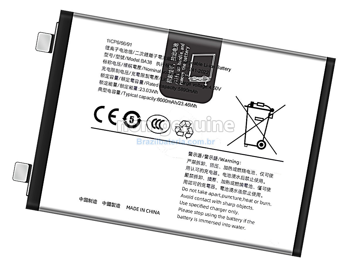 Bateria para Vivo BA38