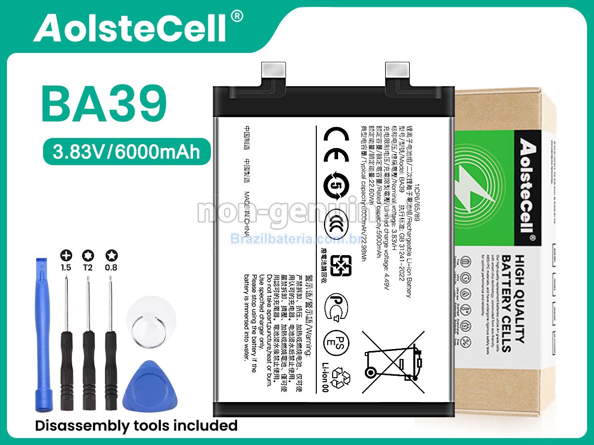Bateria para Vivo Y200