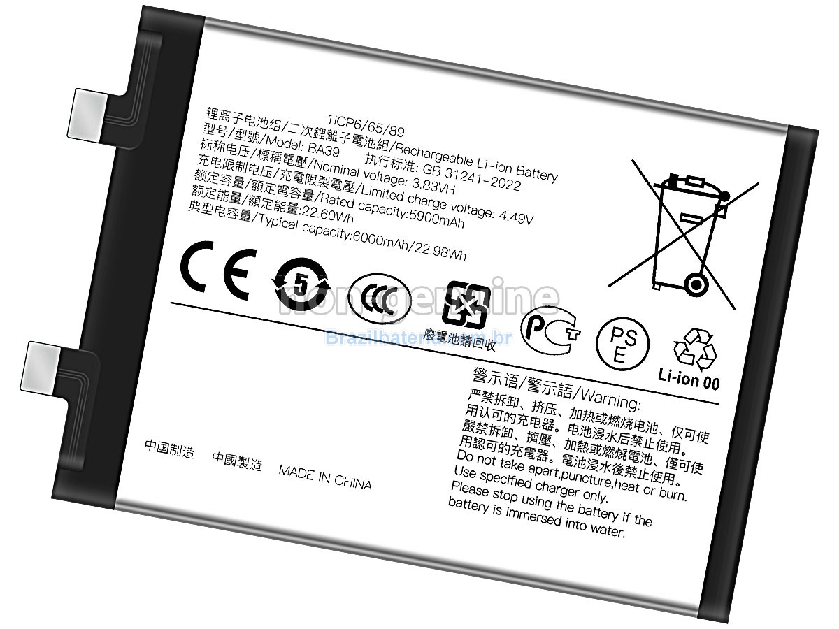 Bateria para Vivo Y200
