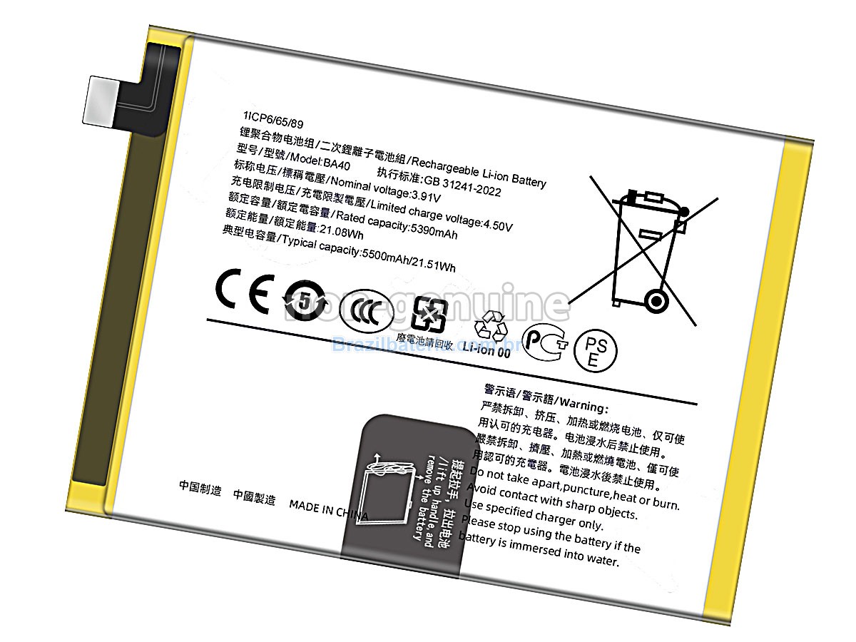 Bateria para Vivo BA40