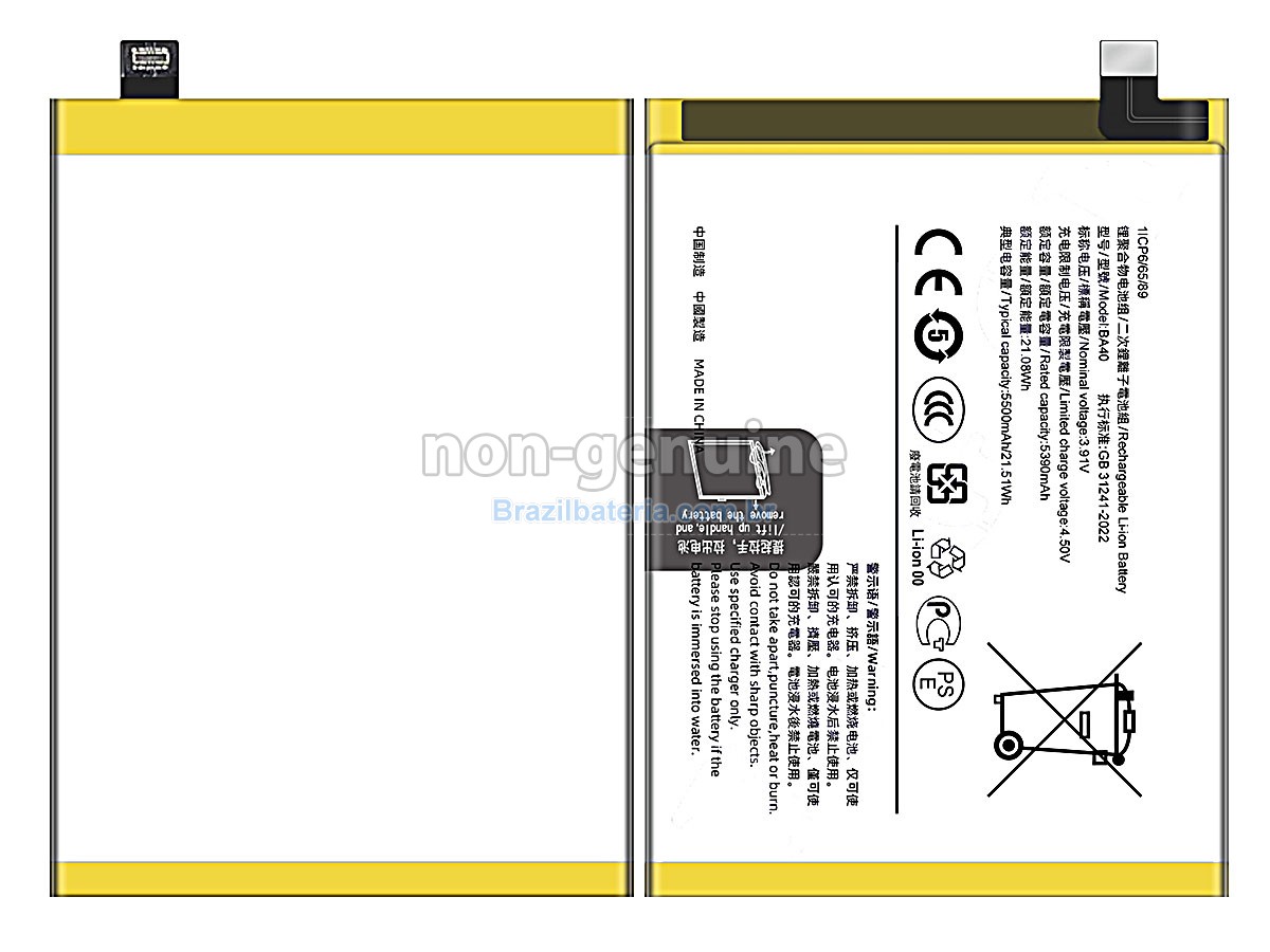 Bateria para Vivo BA40
