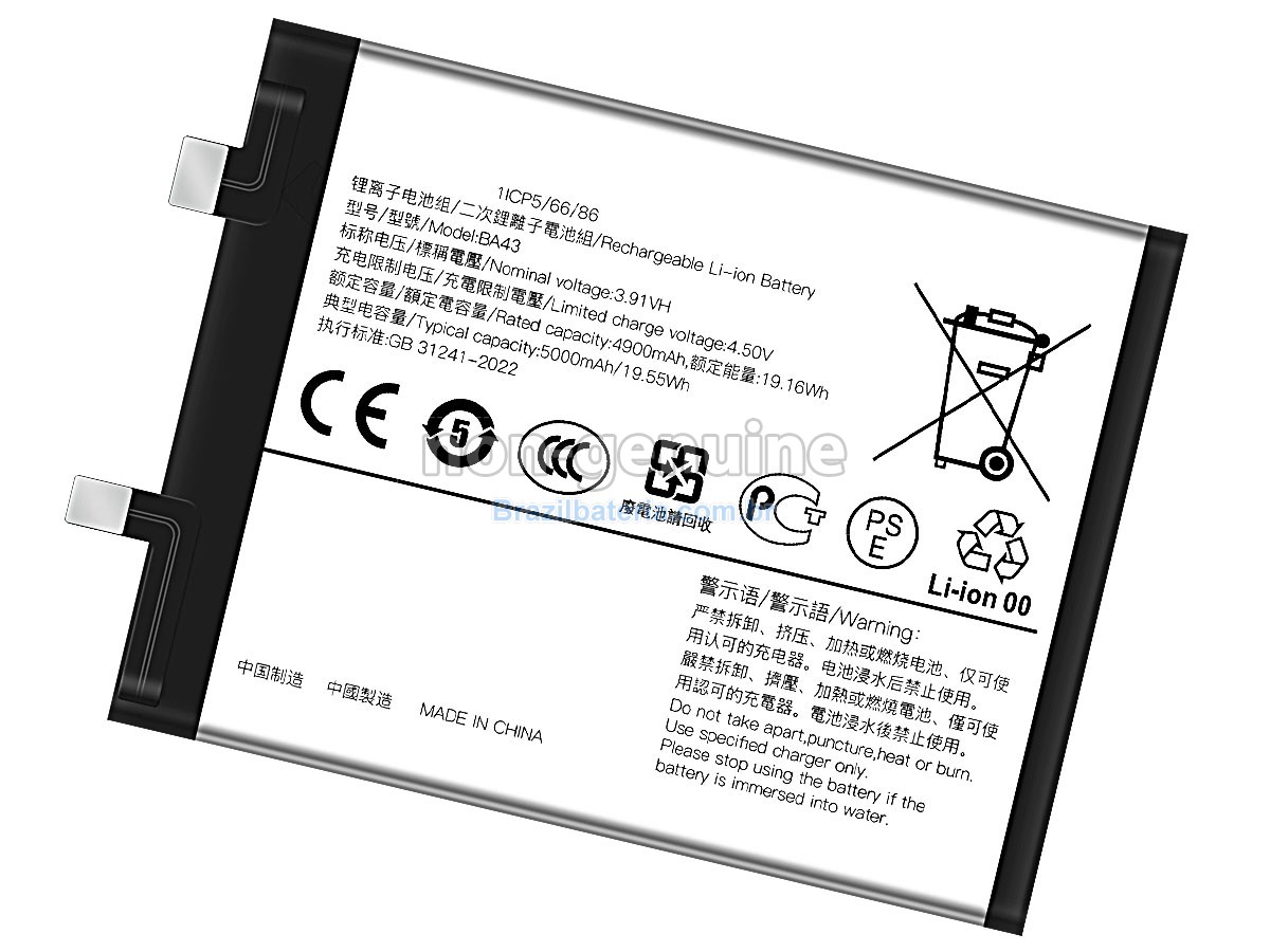 Bateria para Vivo BA43