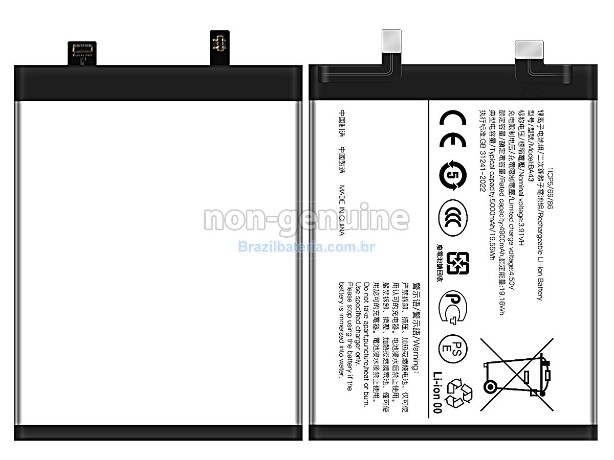 Bateria para Vivo BA43