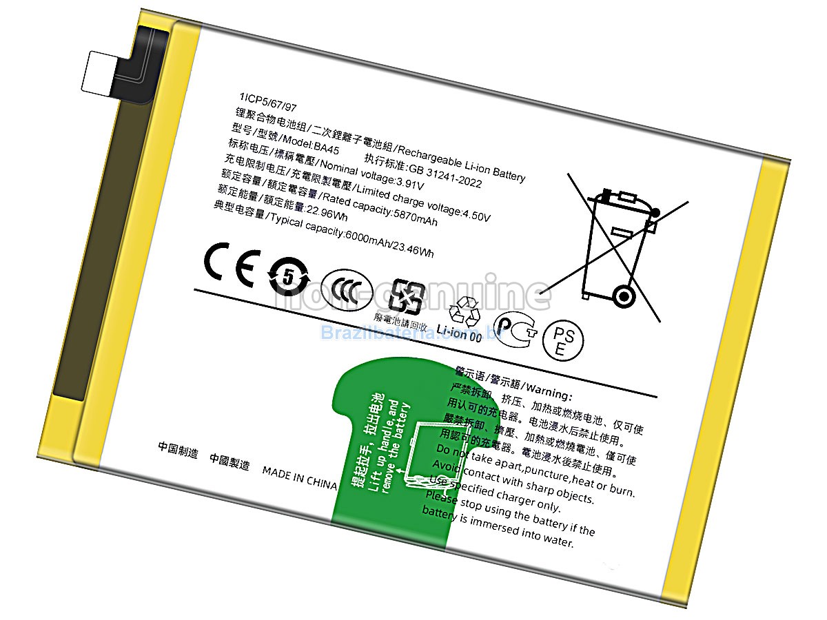 Bateria para Vivo BA45