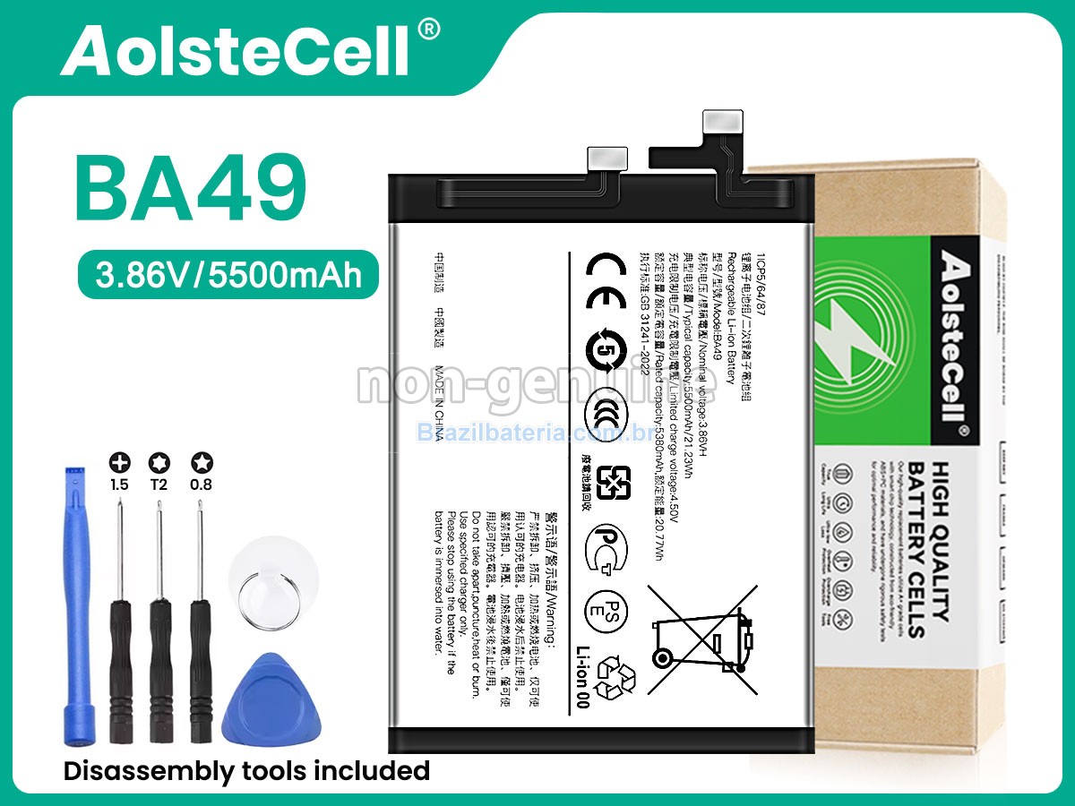 Bateria para Vivo V40 5G