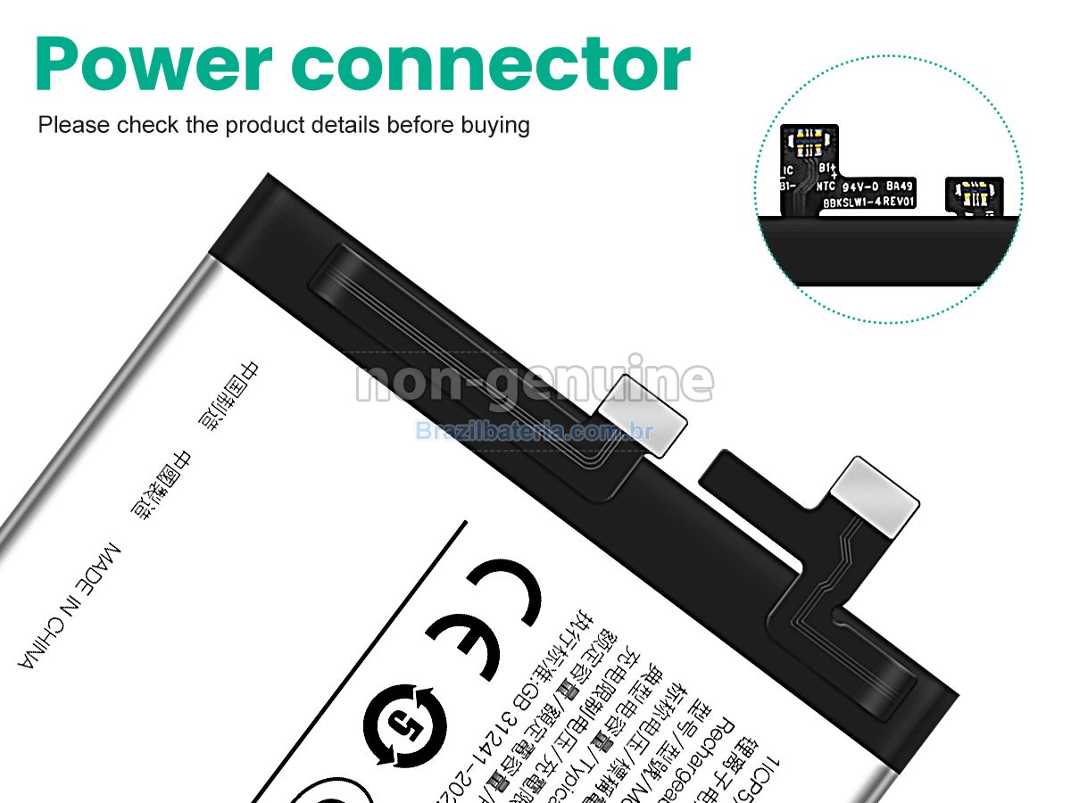 Bateria para Vivo V40 5G