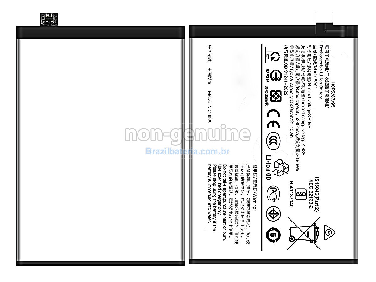 Bateria para Vivo BA61