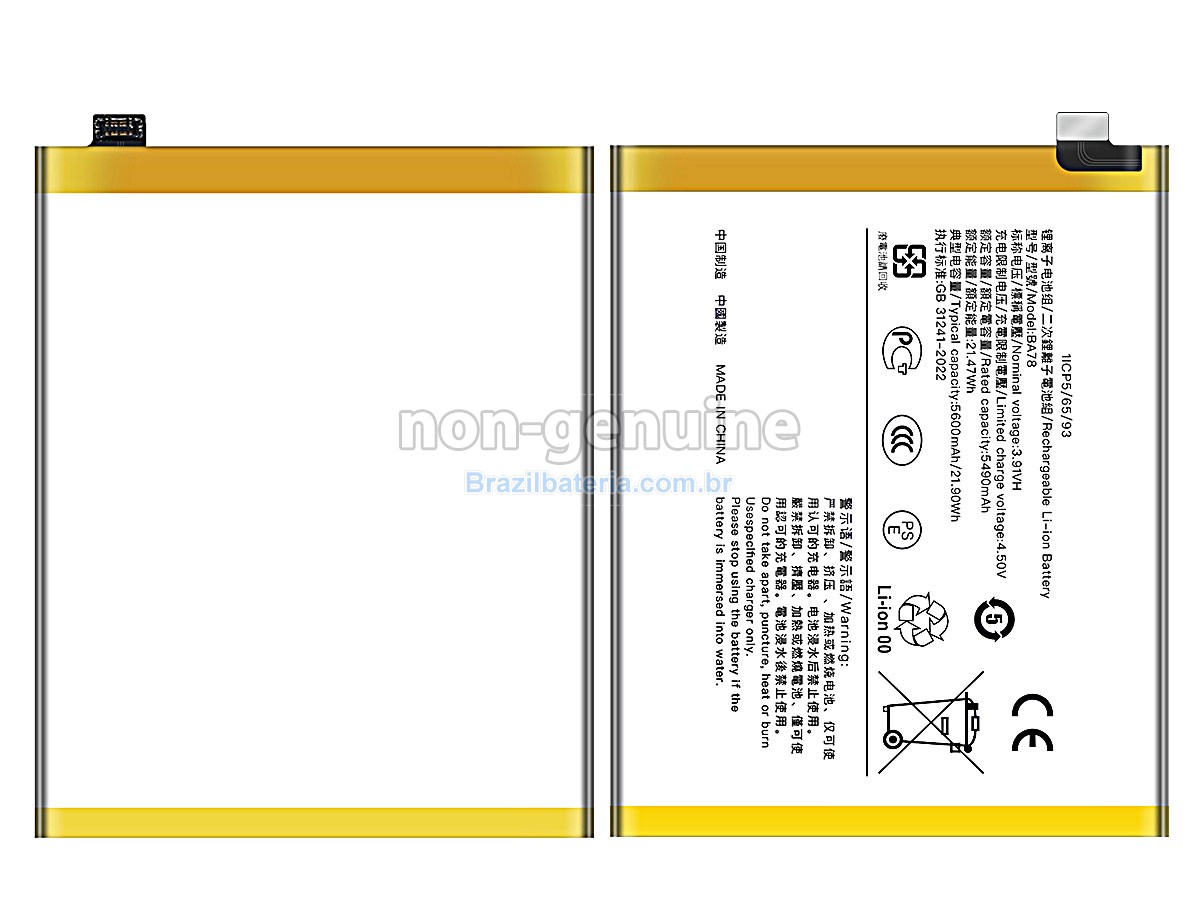 Bateria para Vivo BA78