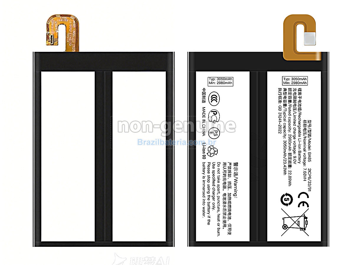 Bateria para Vivo BA85