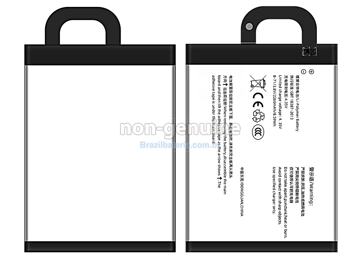 Bateria para Vivo BK-B-71
