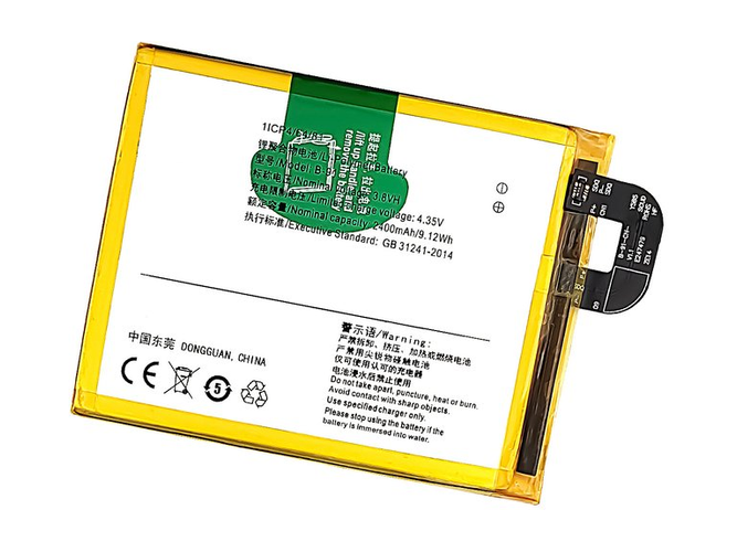 bateria Vivo X6 