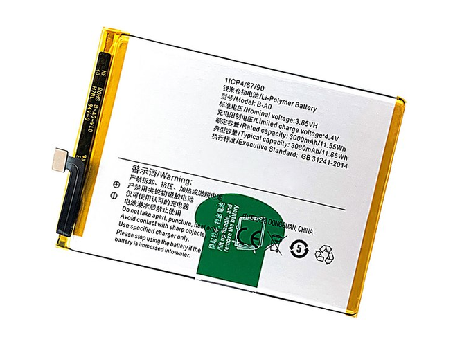 bateria Vivo B-A0 