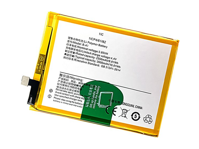 bateria Vivo V3 