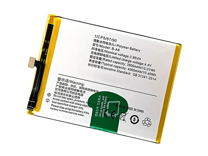 bateria Vivo X7 PLUS 