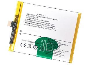 bateria Vivo Y53 