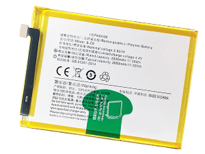 bateria Vivo Y69 