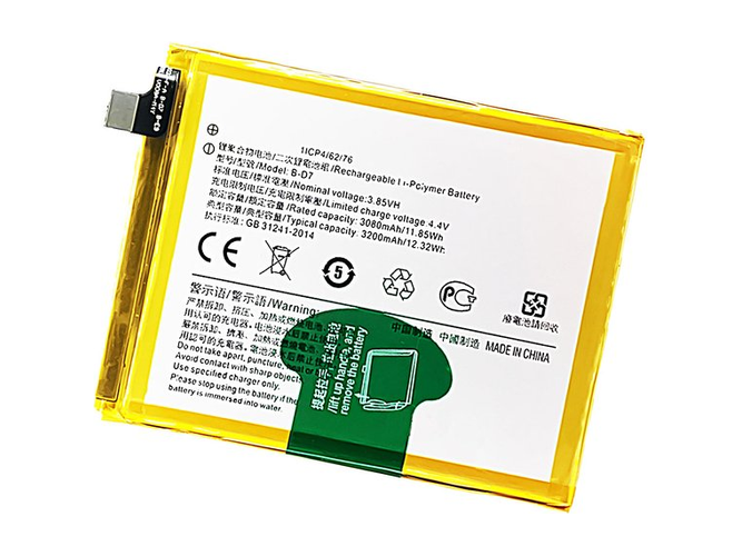 bateria Vivo B-D7 