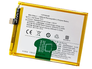 bateria Vivo Y71 